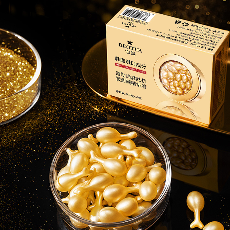 0.34g*50 Capsules of Fullerene - Luxury Skincare Packaging ulasan dan harga