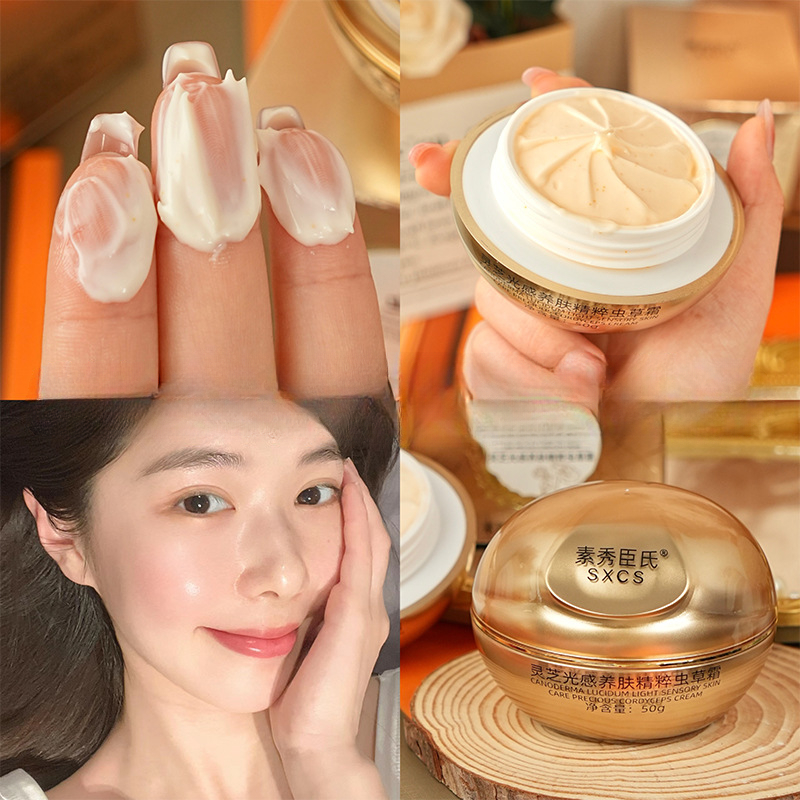 Reishi Mushroom Cordyceps Luxu - Luxury Skincare Whitening Cream ulasan dan harga