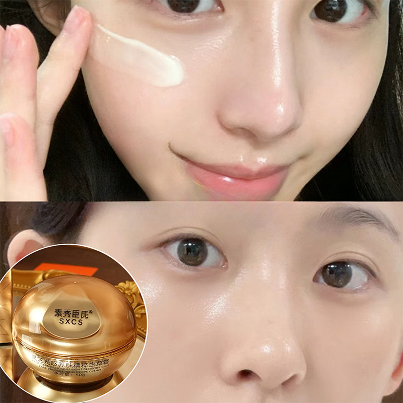 Reishi Mushroom Cordyceps Luxu - Luxury Skincare Whitening Cream ulasan dan harga
