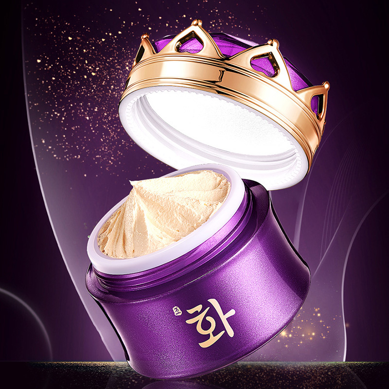 Luxury Noble Lady Cream Pearl  - Luxury Skincare Whitening Cream ulasan dan harga