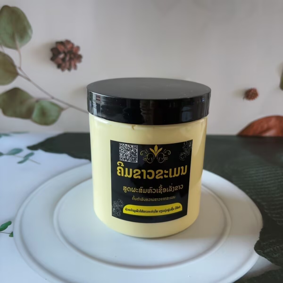 500ml Thailand Herb Body White - Luxury Skincare Whitening Cream ulasan dan harga